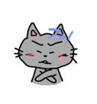 おちょぼねこ（個別スタンプ：30）