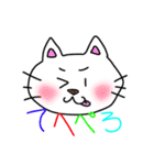 おちょぼねこ（個別スタンプ：33）