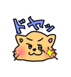 おちょぼねこ（個別スタンプ：36）