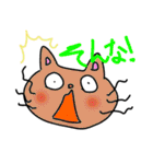 おちょぼねこ（個別スタンプ：40）