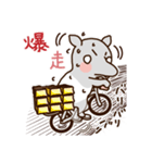 バクさんたくさん（個別スタンプ：16）