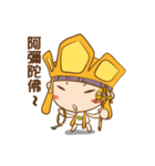 MIGO< Journey to the West>（個別スタンプ：14）