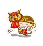 MIGO< Journey to the West>（個別スタンプ：31）