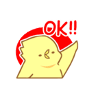 ゆるいトリ（個別スタンプ：10）