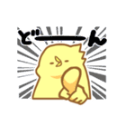 ゆるいトリ（個別スタンプ：28）