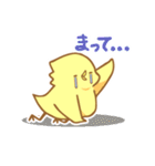 ゆるいトリ（個別スタンプ：38）