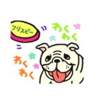 we love bulldog（個別スタンプ：9）