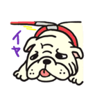 we love bulldog（個別スタンプ：17）