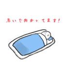 ゆるふわスタンプ（個別スタンプ：33）