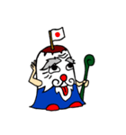 富士山妖精「ふじぃさん」（個別スタンプ：4）