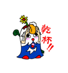 富士山妖精「ふじぃさん」（個別スタンプ：6）