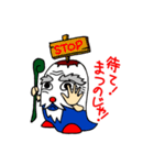 富士山妖精「ふじぃさん」（個別スタンプ：7）