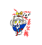 富士山妖精「ふじぃさん」（個別スタンプ：9）