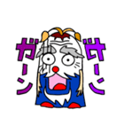 富士山妖精「ふじぃさん」（個別スタンプ：11）