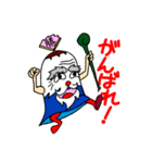 富士山妖精「ふじぃさん」（個別スタンプ：15）