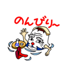 富士山妖精「ふじぃさん」（個別スタンプ：16）
