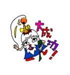 富士山妖精「ふじぃさん」（個別スタンプ：20）