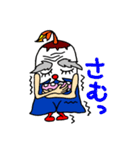 富士山妖精「ふじぃさん」（個別スタンプ：22）