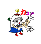 富士山妖精「ふじぃさん」（個別スタンプ：40）