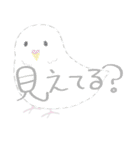 ひとり(鳥)ぼっち（個別スタンプ：1）