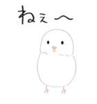 ひとり(鳥)ぼっち（個別スタンプ：5）