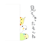 ひとり(鳥)ぼっち（個別スタンプ：38）