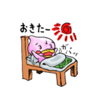 nachiひよこ（個別スタンプ：27）