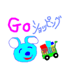 コロちゃんの楽しい会話集（個別スタンプ：5）
