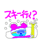 コロちゃんの楽しい会話集（個別スタンプ：8）
