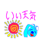 コロちゃんの楽しい会話集（個別スタンプ：9）
