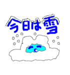 コロちゃんの楽しい会話集（個別スタンプ：11）