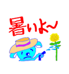 コロちゃんの楽しい会話集（個別スタンプ：12）