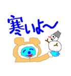 コロちゃんの楽しい会話集（個別スタンプ：13）