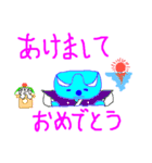コロちゃんの楽しい会話集（個別スタンプ：14）