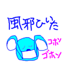 コロちゃんの楽しい会話集（個別スタンプ：19）