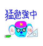 コロちゃんの楽しい会話集（個別スタンプ：20）