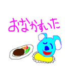 コロちゃんの楽しい会話集（個別スタンプ：21）