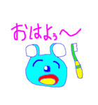 コロちゃんの楽しい会話集（個別スタンプ：23）