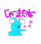 コロちゃんの楽しい会話集（個別スタンプ：28）