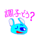 コロちゃんの楽しい会話集（個別スタンプ：29）