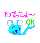コロちゃんの楽しい会話集（個別スタンプ：33）