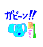 コロちゃんの楽しい会話集（個別スタンプ：37）