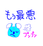 コロちゃんの楽しい会話集（個別スタンプ：38）