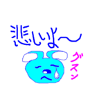 コロちゃんの楽しい会話集（個別スタンプ：39）
