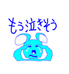 コロちゃんの楽しい会話集（個別スタンプ：40）