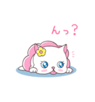 プリティーはなちゃん（個別スタンプ：1）