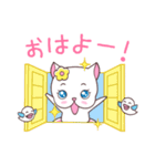 プリティーはなちゃん（個別スタンプ：8）