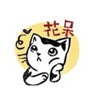 Meow life（個別スタンプ：24）