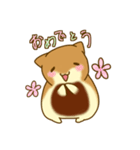 クロハラさんとハラグロさん（個別スタンプ：4）