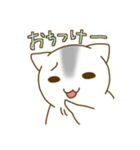 クロハラさんとハラグロさん（個別スタンプ：16）
